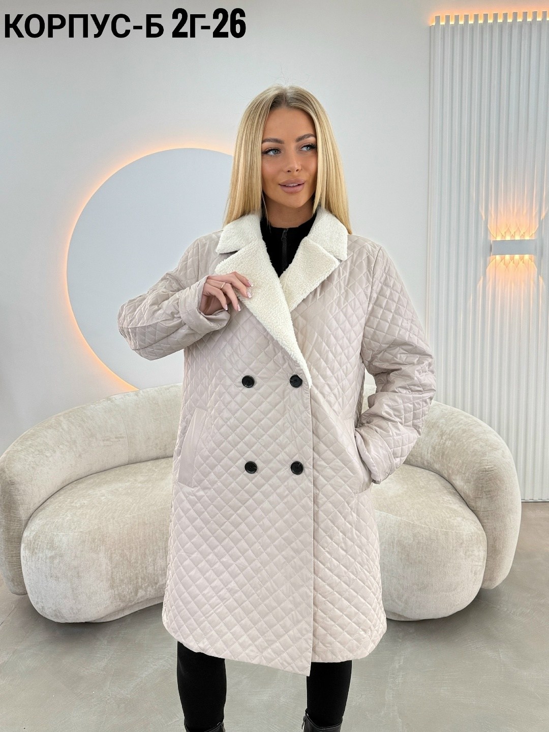 стеганое пальто женское,куртка женская,пальто женское,пальто женское демисезонное стеганое,плащ стеганый женский пальто стеганое