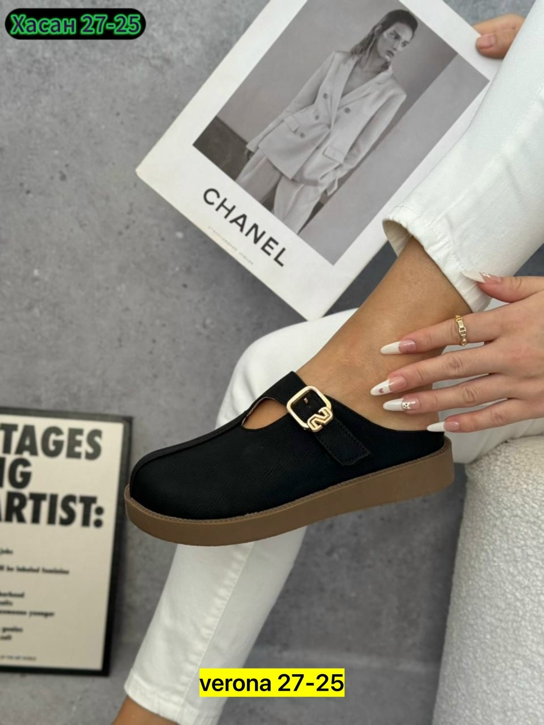 ,шлепанцы женские,женские босоножки,женские шлепки,мюли женские