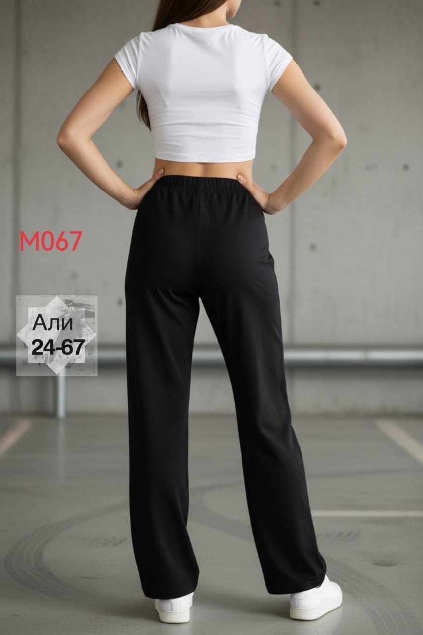 брюки широкие,спортивные брюки женские,брюки женские,штаны женские,брюки палаццо спортивные