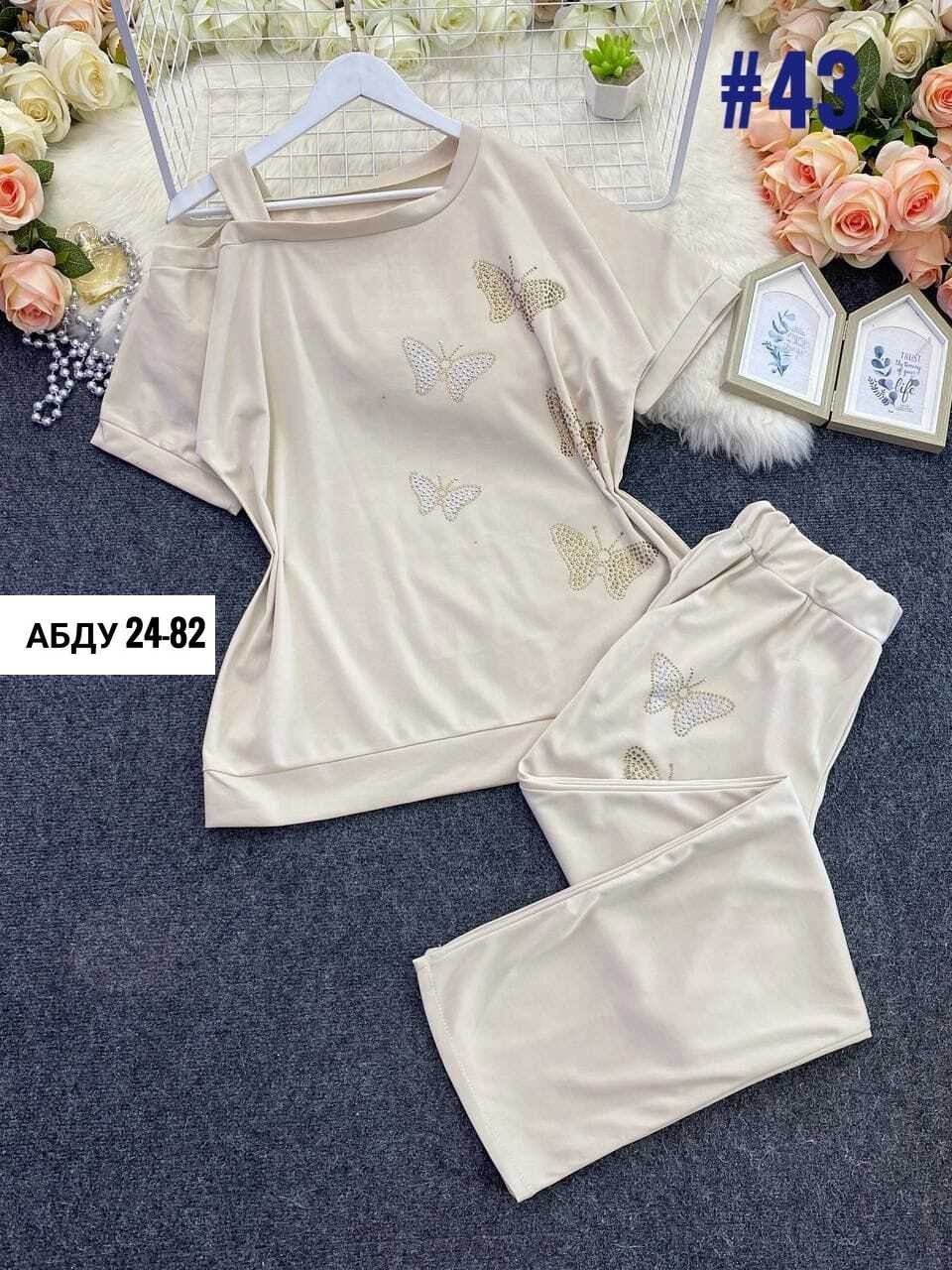 костюм двойка женская,стильные костюмы,костюм двойка трикотаж,женские костюмы,костюм с брюками