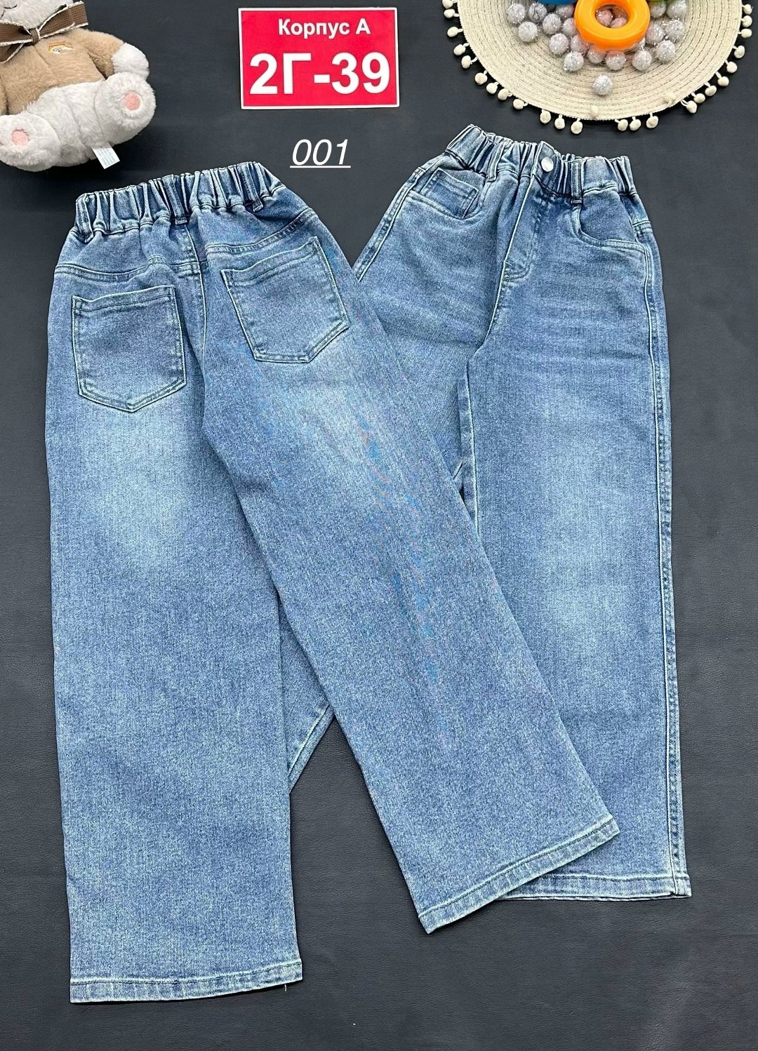 джинсы для девочек,джинсы для девочек на резинке,джинсы детские,джинсы детский,джинсы широкие
