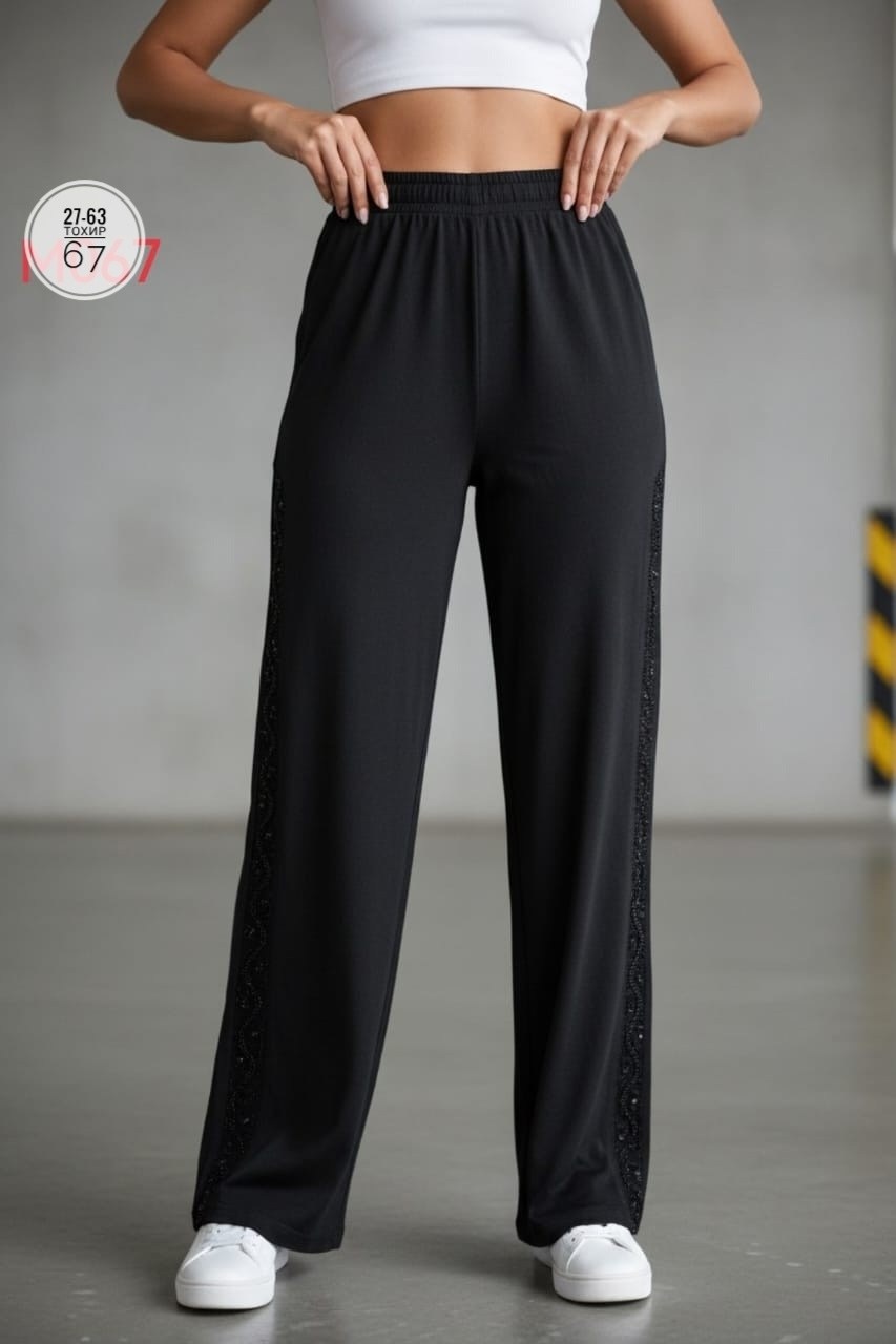 штаны женские,брюки женские,спортивные брюки,широкие брюки,спортивные брюки женские