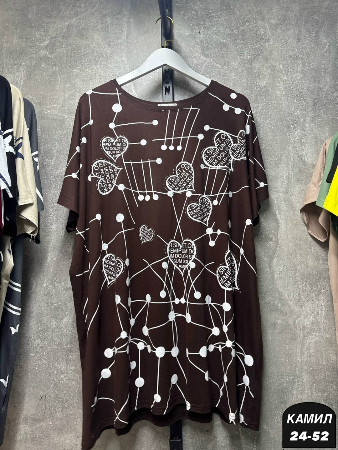 туника нарядная,туника,туника женская,кофта женская,