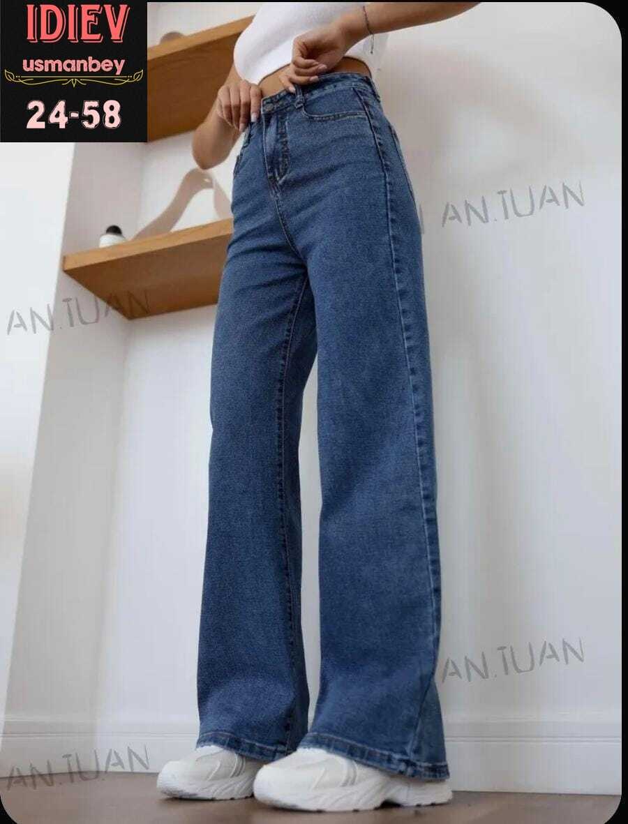 джинсы женские,джинсы широкие,широкие джинсы женские,джинсы прямые широкие,джинсы брюки