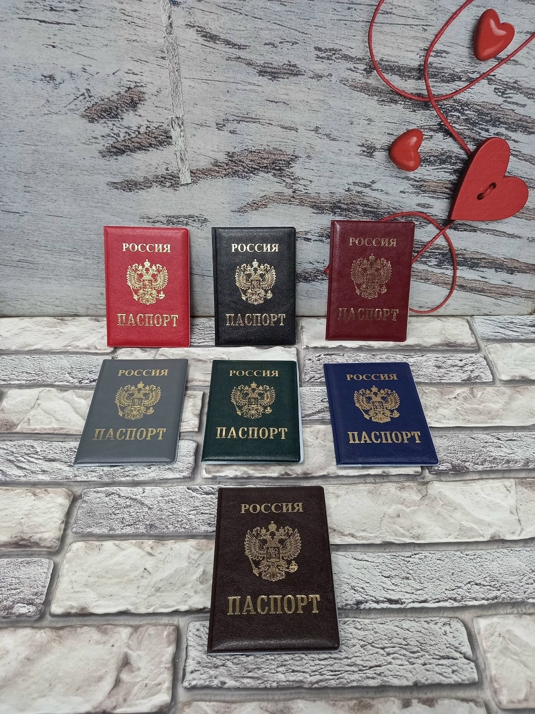 обложка для паспорта staff,обложка на паспорт,обложка для паспорта с гербом россии,обложка для паспорта staff profit экокожа,обложка для паспорта staff profit