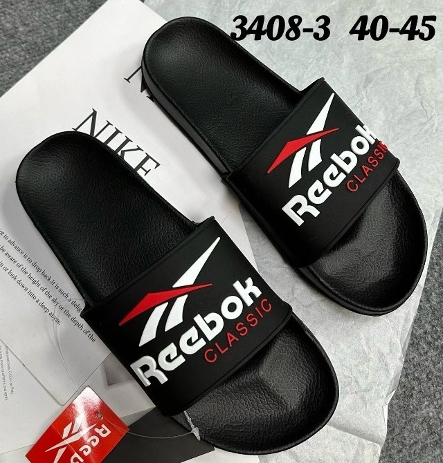мужские шлепанцы,шлепанцы reebok fulgere slide,шлепанцы reebok,шлепанцы мужские reebok fulgere slide,шлепанцы reebok fulgere