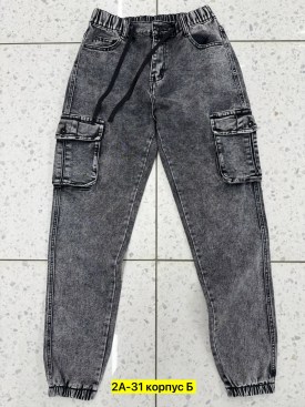 Джинсы