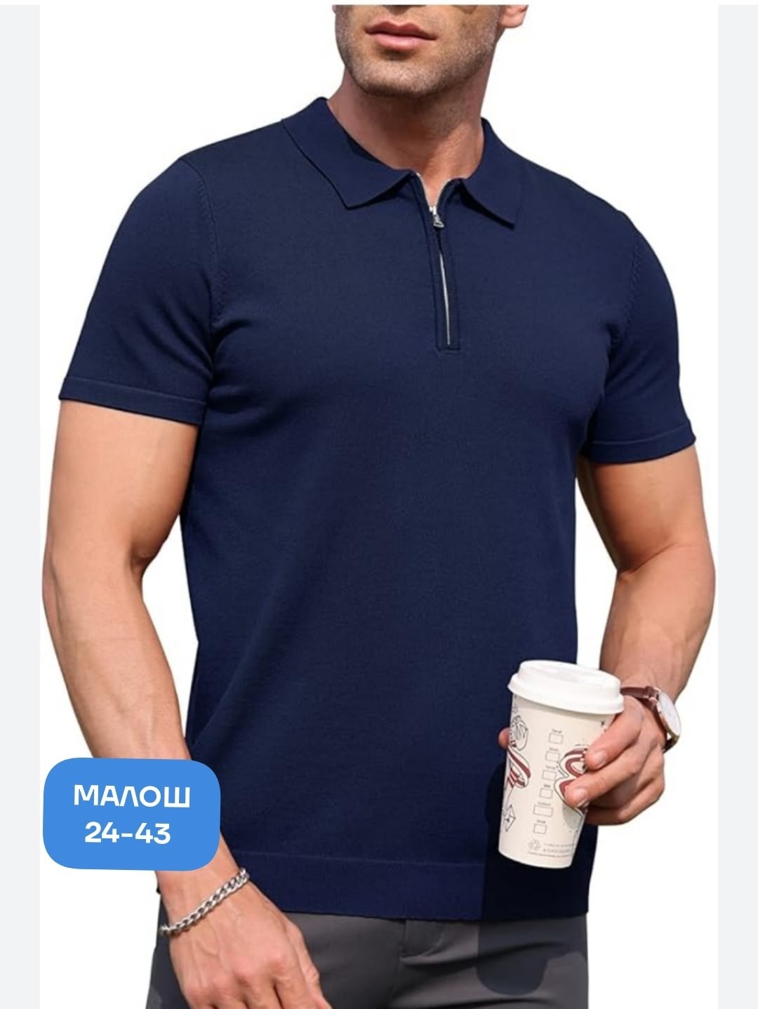 polo yaka tişört,мужская мода,футболки мужские,мужская футболка поло,polo yaka