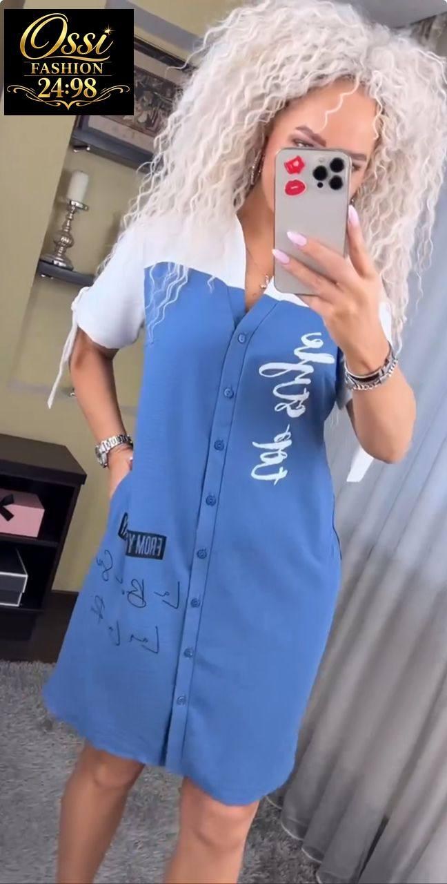 платье женской,платье туника, оптом,стильное платье,платье рубашка