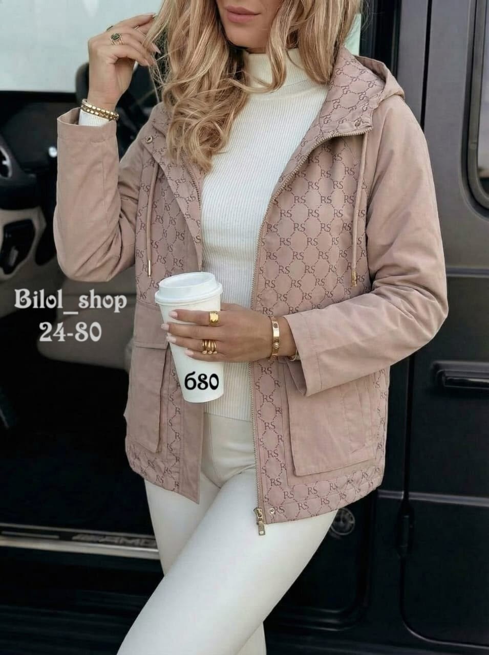 куртка,женская куртка,модная куртка,куртка демисезонная,женская демисезонная куртка