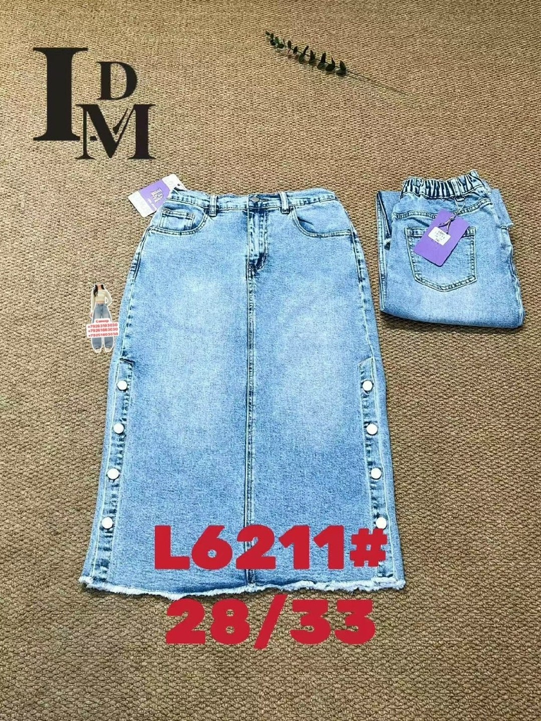 джинсы женские,джинсы брюки,джинсы джинсы,женские джинсы большие размеры,джинсы штаны