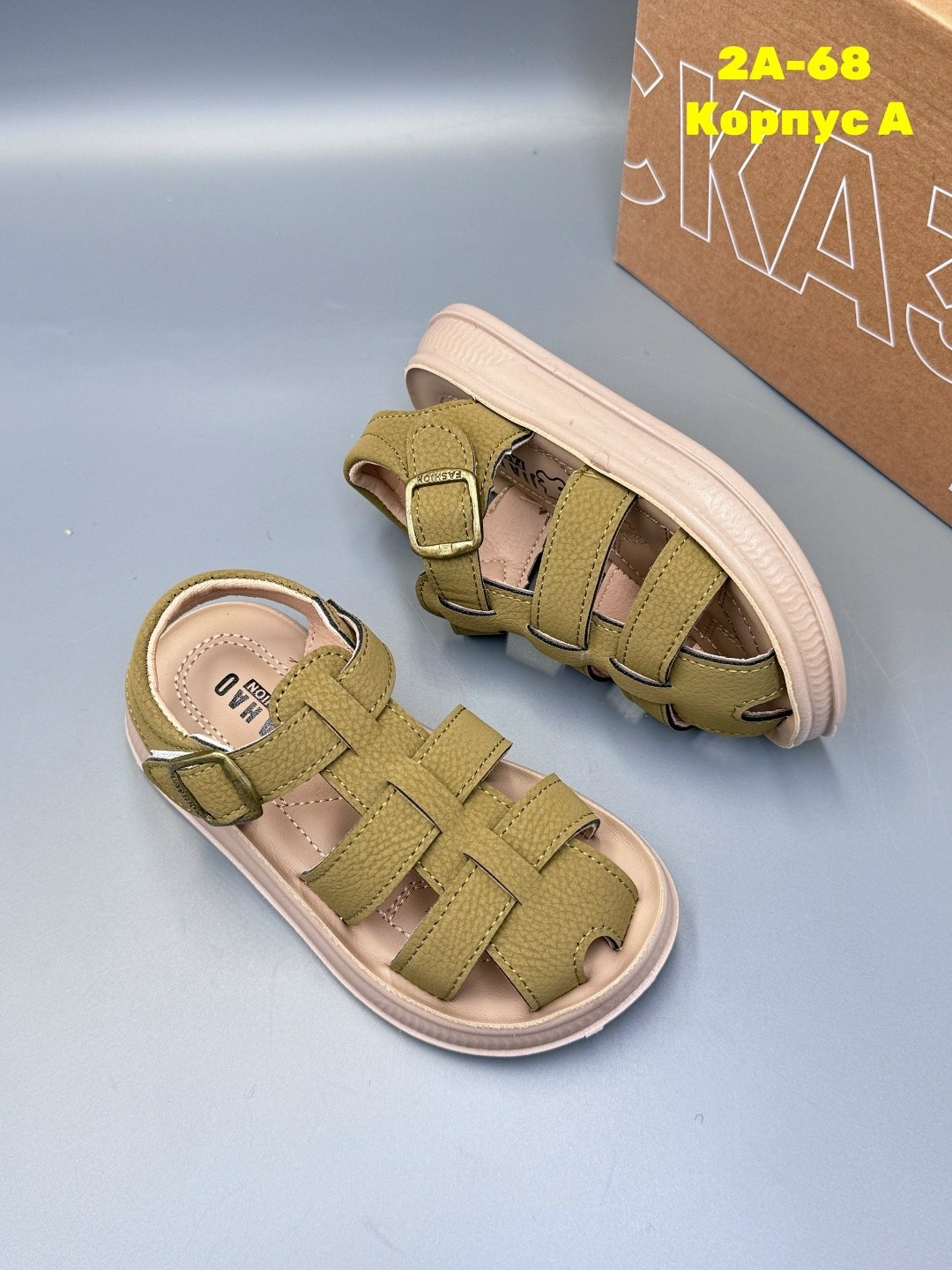 детские сандалии,сандалии,босоножки детские,сандалии для детей,сандалии детские летние