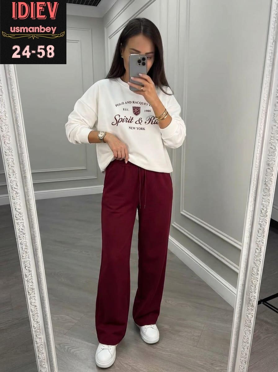 костюм спортивный женский,трикотажные костюмы,костюм женский,спортивный костюм,