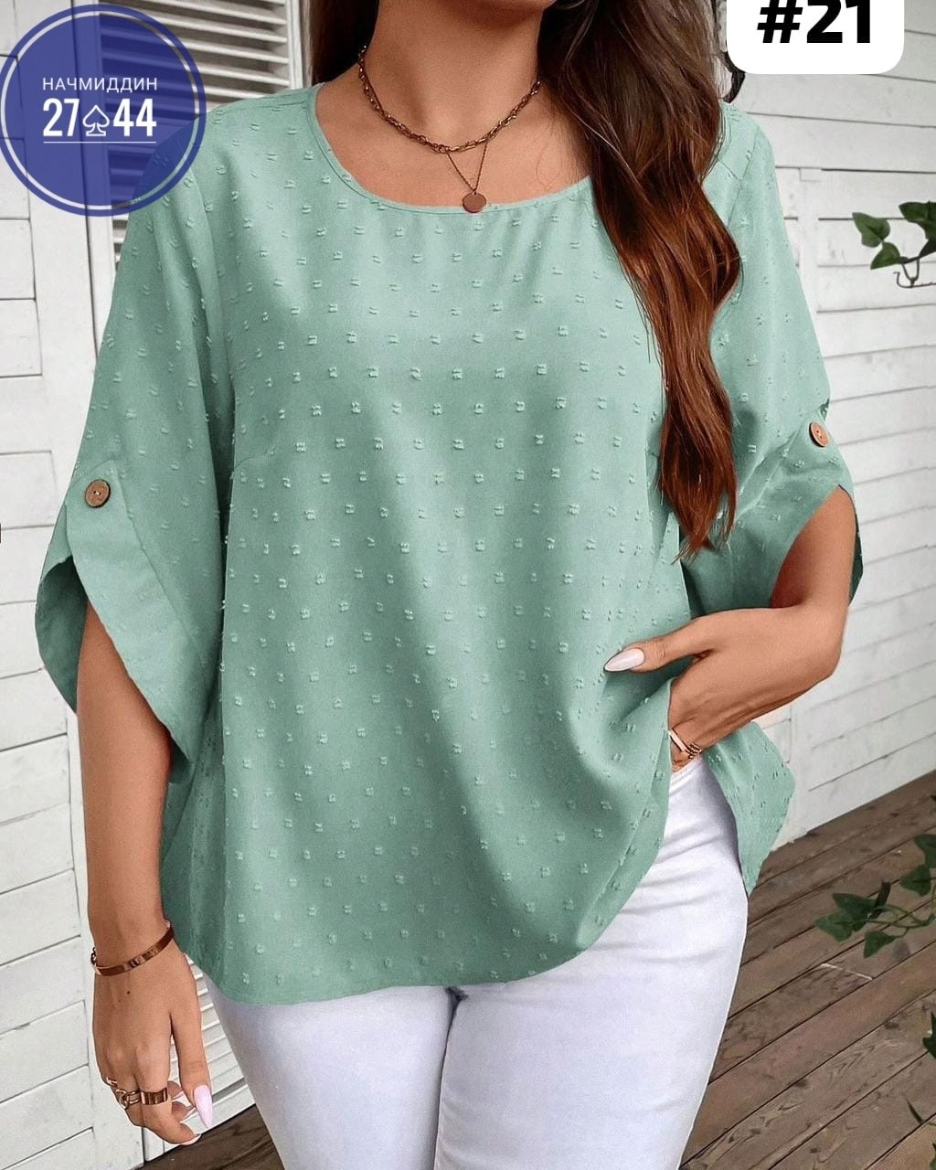 блузка женская,женская кофта,блуза,блуза женская,летняя блузка