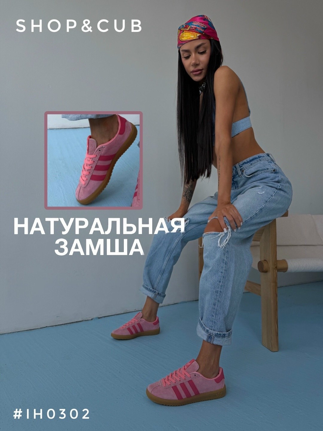 адидас газели розовые,кроссовки adidas,adidas gazelle pink,,кроссовки женский adidas