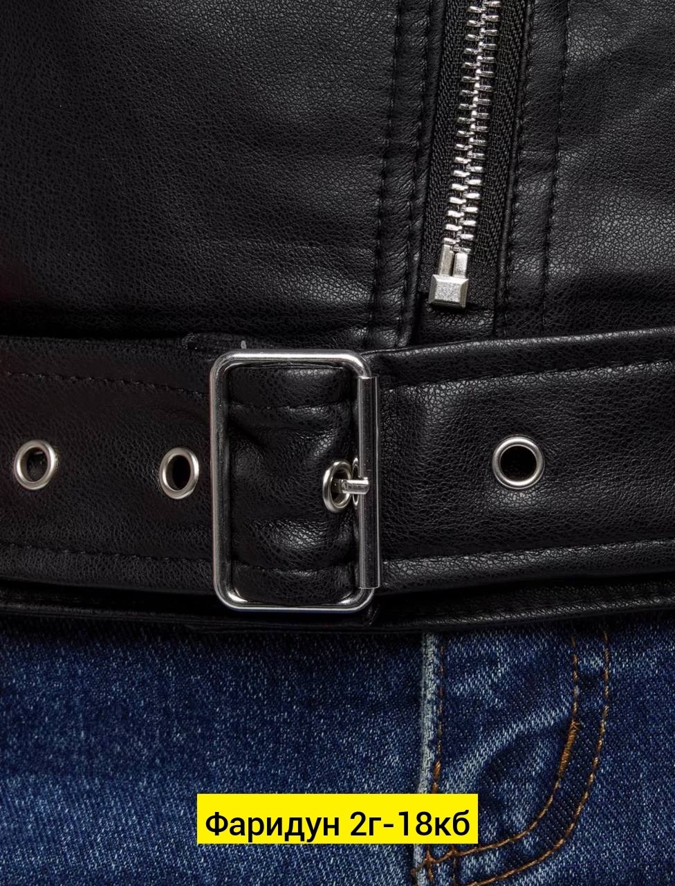 кожаная куртка,женская кожаная куртка,мужская кожаная куртка,мужская кожаная куртка из натуральной кожи,косуха