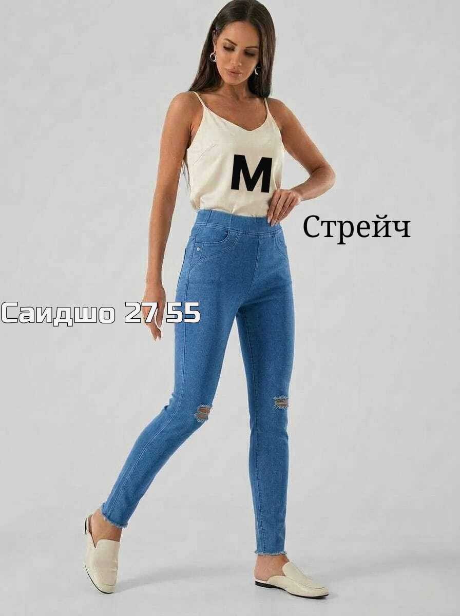 брюки мужские club of comfort,мужские брюки,джинсы мужские,джинсы брюки,брюки классические