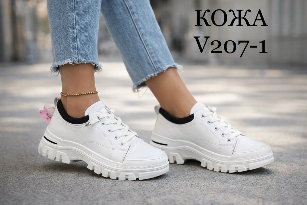 ,кроссовки женскиe,кроссовки женские белые,белые кроссовки,женская