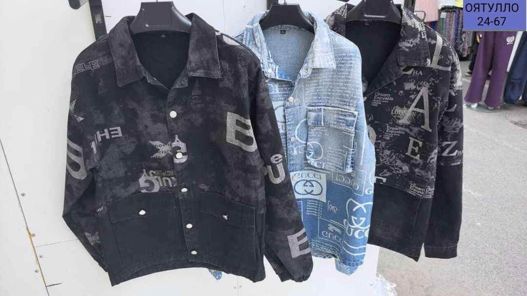 куртка женская джинсовая,джинсовая куртка,женская куртка,куртки,куртка стильная