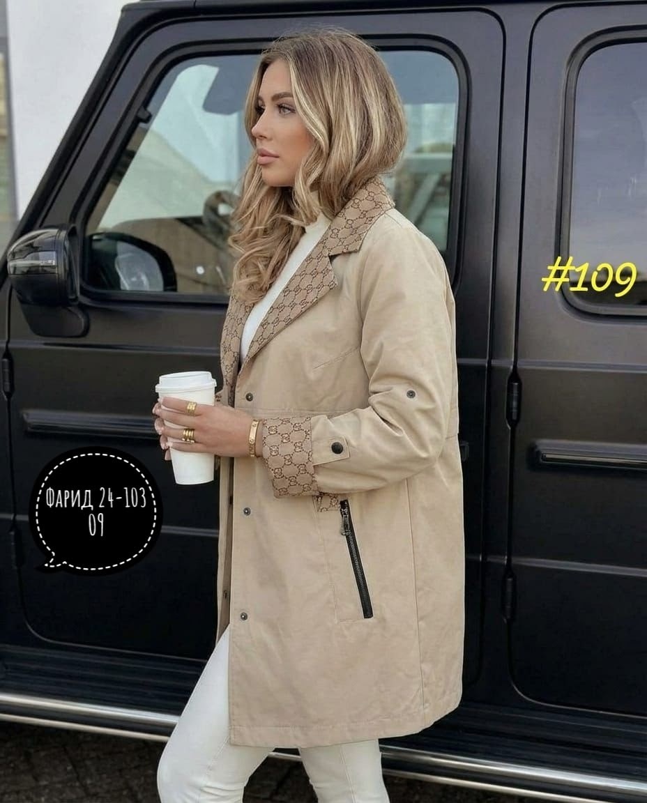 женская куртка,куртка женская бежевая,женская демисезонная куртка,удлиненная куртка,женская зимняя куртка