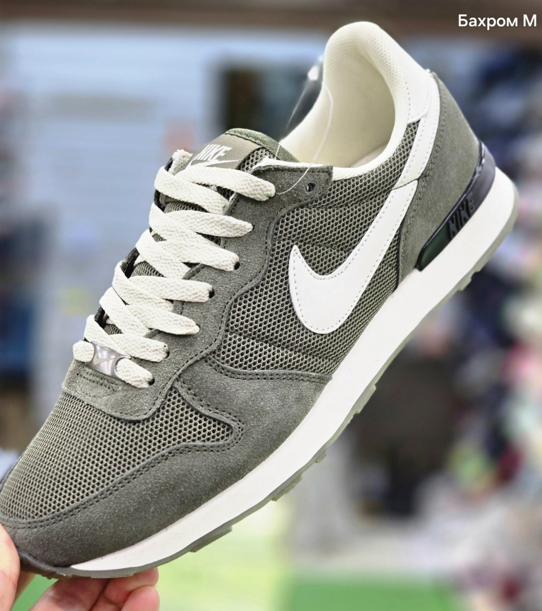 кроссовки nike md runner 2,кроссовки nike,мужские кроссовки nike,кроссовки на лето 2026 мужские nike,nike md runner