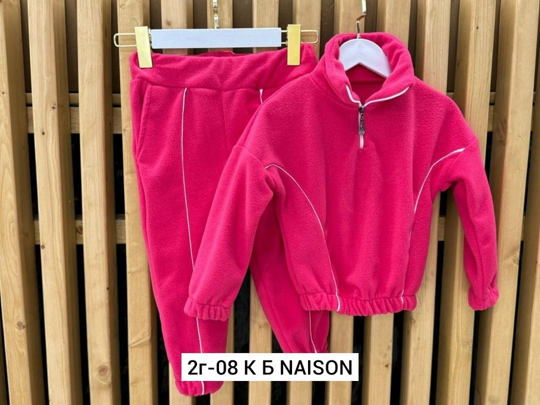костюм на флисе,флисовые костюмы,костюм двойка,костюм спортивный,детский костюм