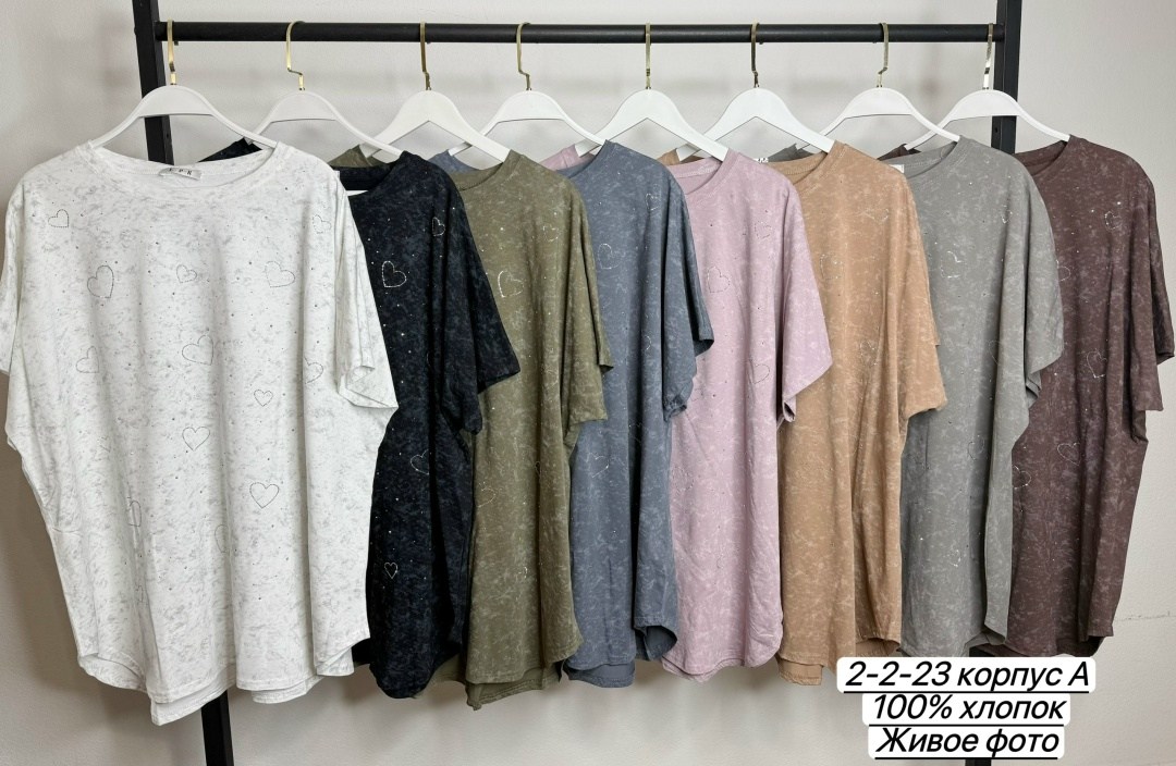 футболки женские больших размеров,женская футболка,футболки оверсайз женские,футболки оверсайз,женская майка