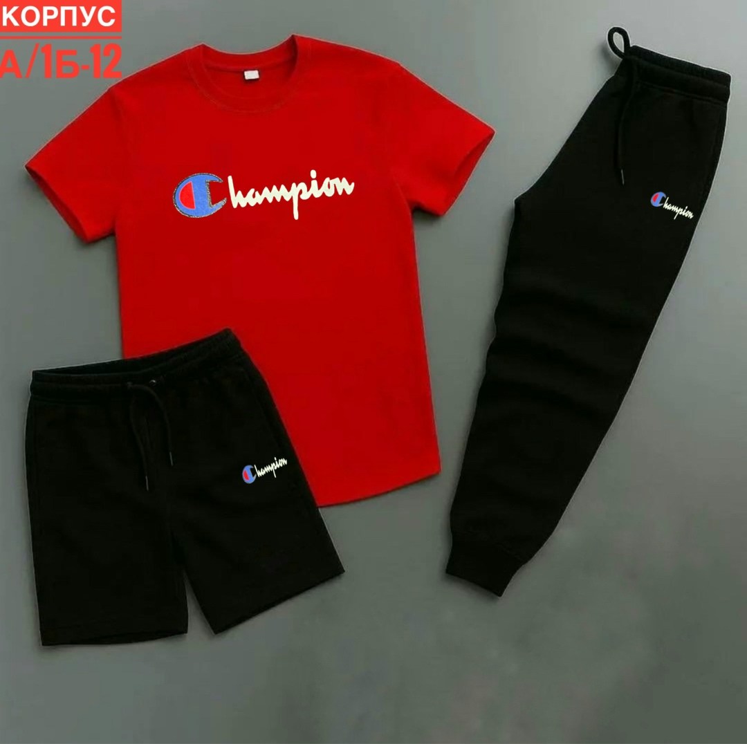 спортивный костюм champion,костюм спортивный мужской,спортивные костюм,спортивный костюм champion мужской