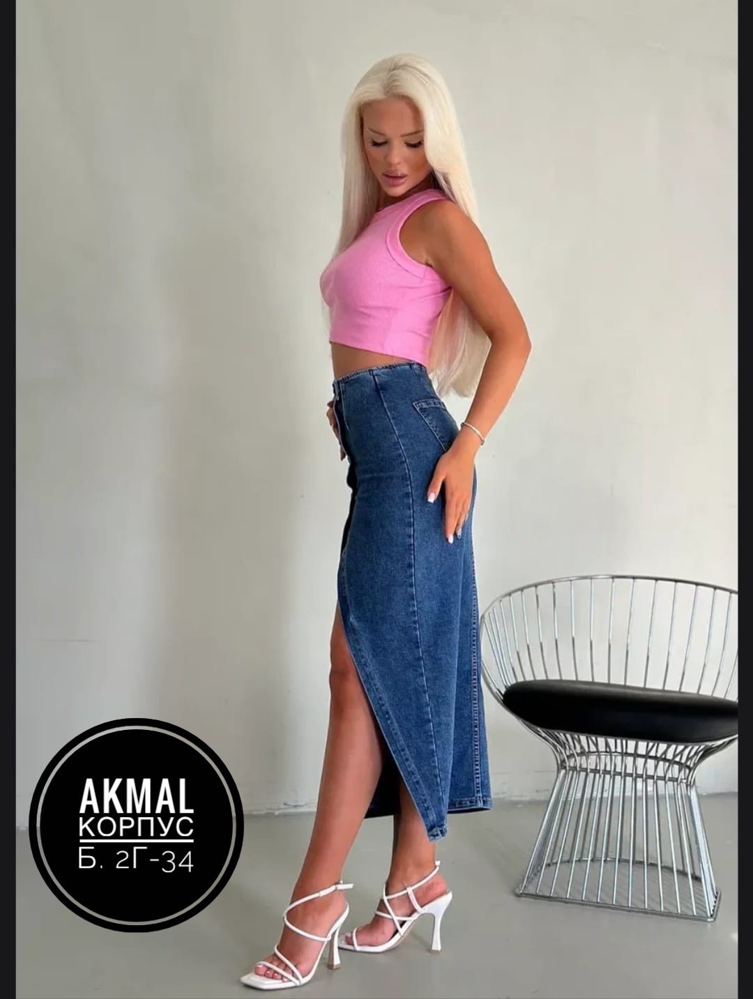 юбка джинсовая макси с разрезом mayberry,юбка джинсовая женская,юбка джинсовая,джинсовая юбка миди с пуговицами спереди,джинсовая юбка миди с разрезом