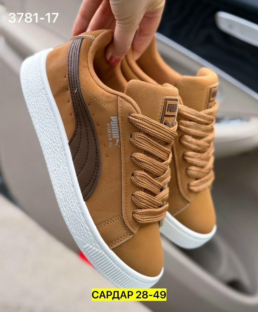 ,puma suede classic,puma suede,кроссовки puma suede,кроссовки puma suede classic