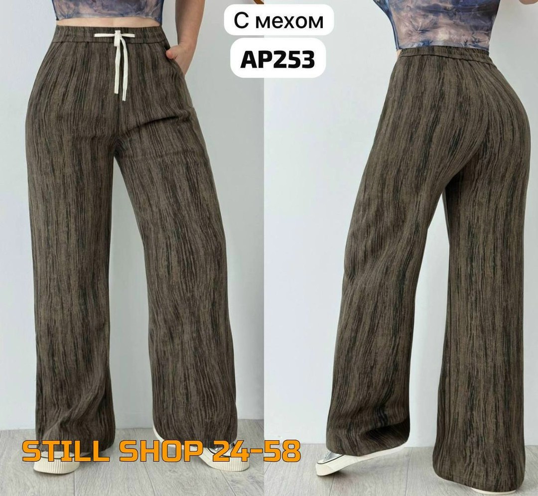 повседневные брюки,повседневные штаны,брюки штаны,штаны вельвет,брюки вельвет