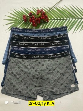 Нижнее белье