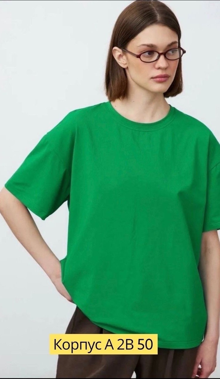 футболки женская оверсайз,футболка женская оверсайз телодвижения,футболка оверсайз телодвижения цвет темно-серый,футболки оверсайз с принтами,футболка оверсайз