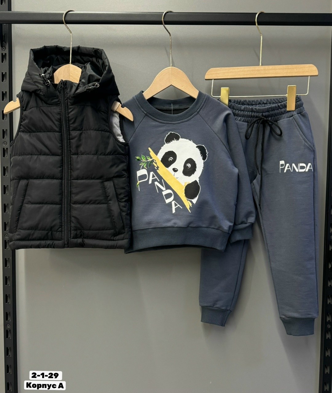 костюм спортивный тройка детский,костюм тройка детский,детские костюмы,спортивные костюмы,костюм тройка комплект