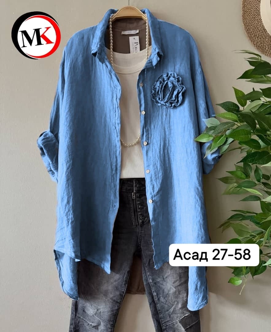 рубашка размеры 52 54 56,рубашка женская льняная,рубашка женская бежевая,рубашка женская летняя,рубашка повседневная