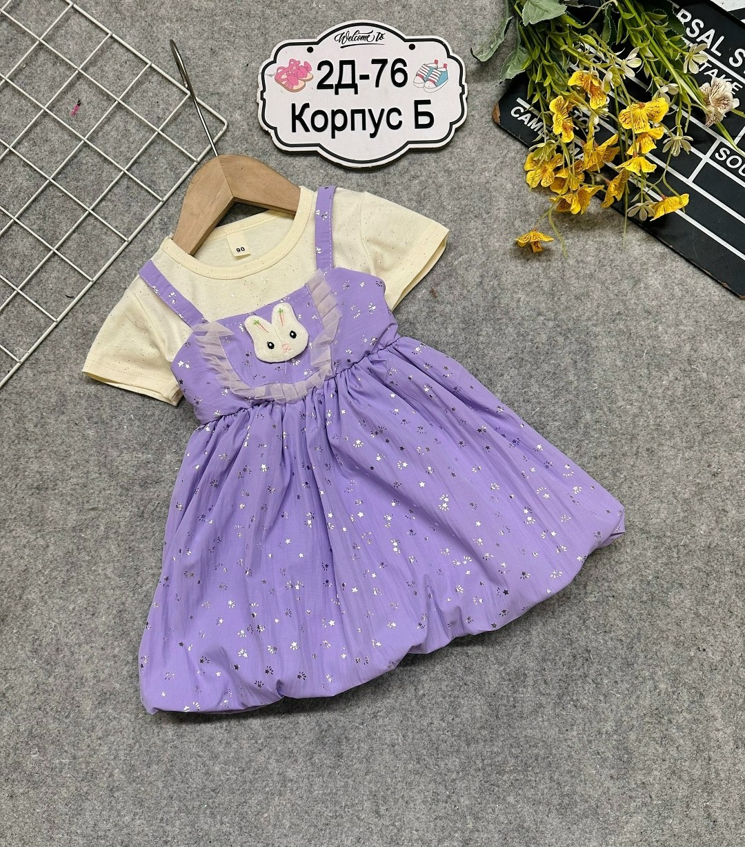 платья для малышей,платья для девочек,платья детские,сарафан детский,детская платье