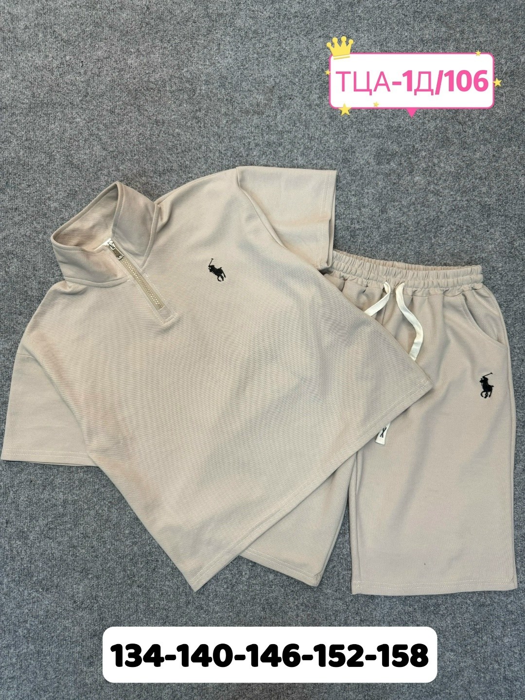 костюм женский,трикотажные костюмы,спортивный костюм,костюм женский спортивный,костюм с шортами и футболкой поло летний insomand