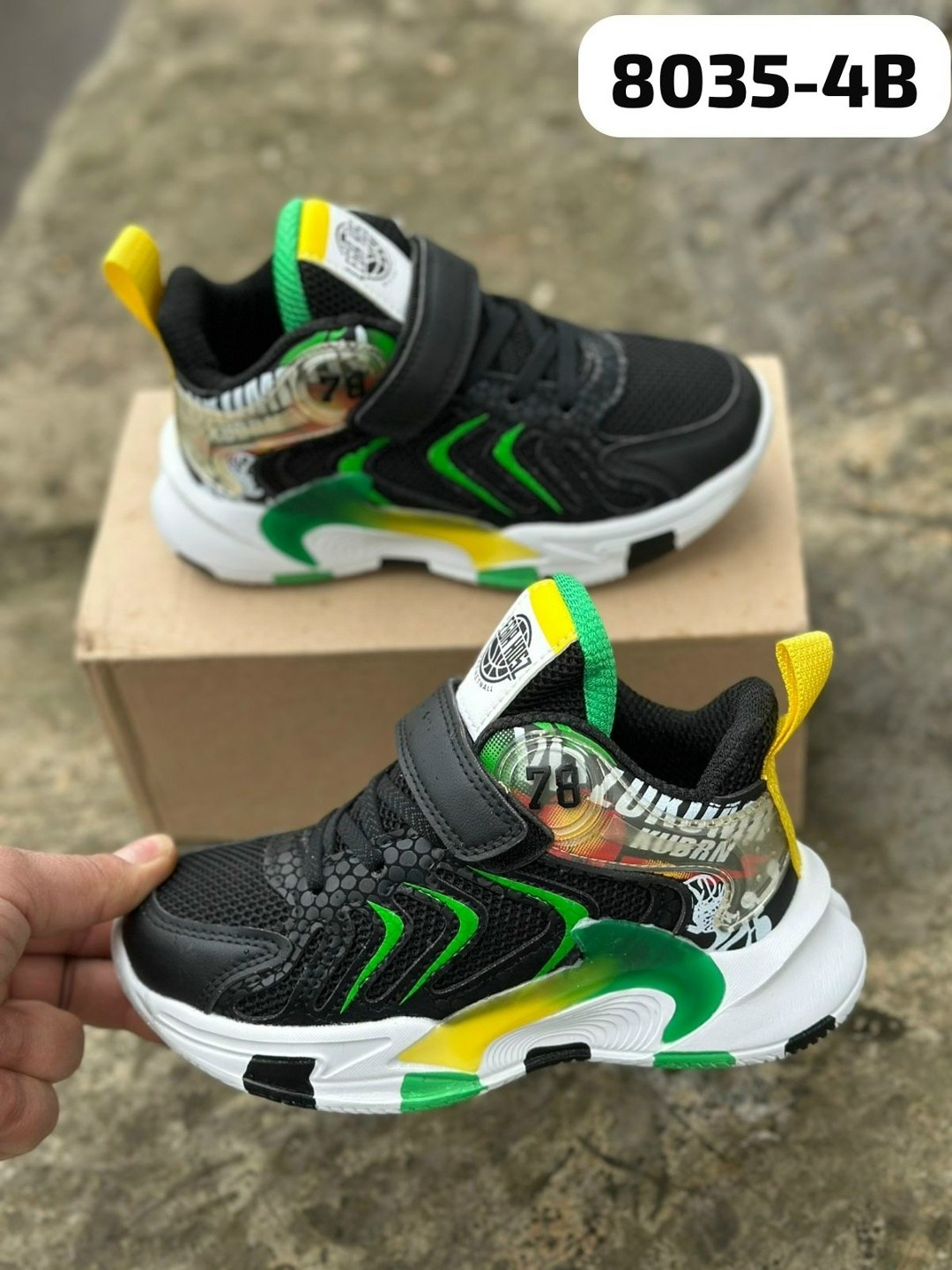 кроссовки,детские кроссовки,кроссовки для мальчика,детские кроссовки капитошка,кроссовки для детей