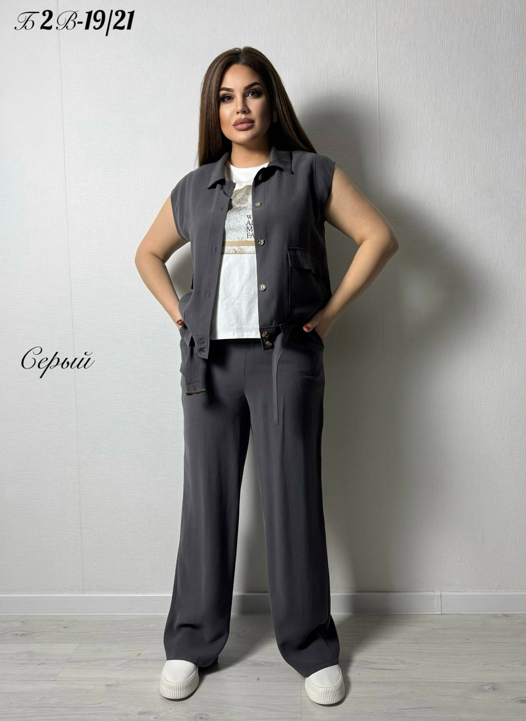 костюм брючный серый,костюм брючный,женские брючные костюмы,брючный костюм батал,летний брючный костюм женский