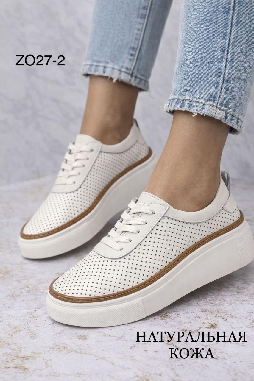 ,женские мокасины,женские лоферы, женская,мокасины женские из натуральной кожа