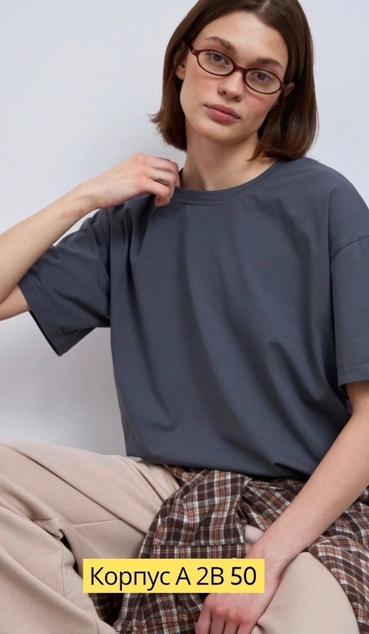 футболки женская оверсайз,футболка женская оверсайз телодвижения,футболка оверсайз телодвижения цвет темно-серый,футболки оверсайз с принтами,футболка оверсайз