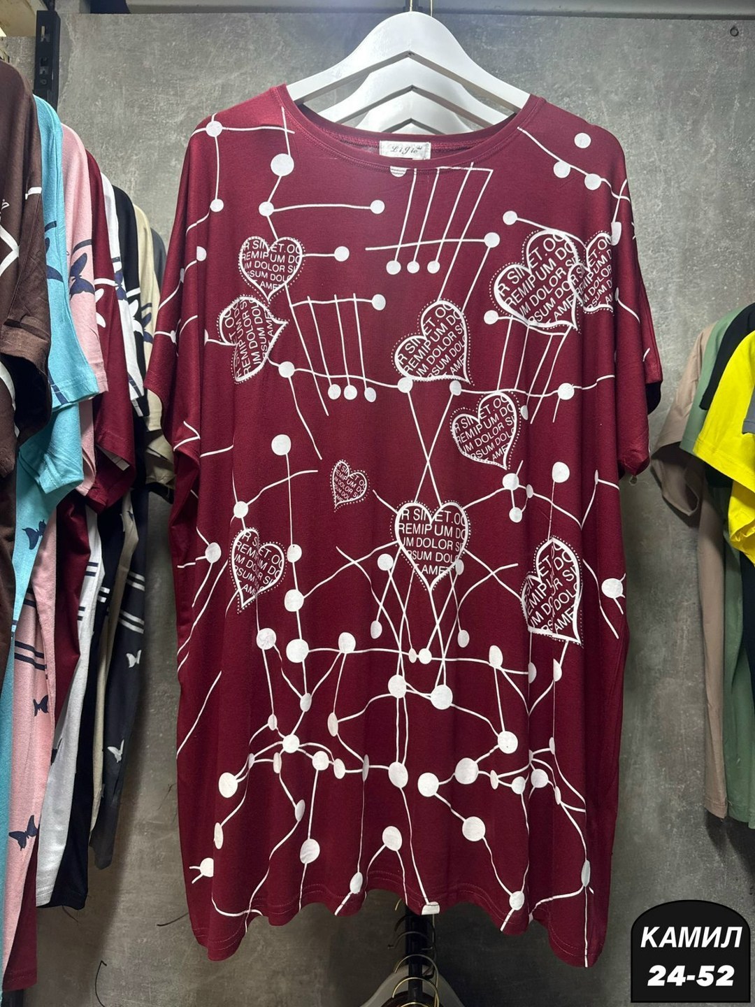 туника нарядная,туника,туника женская,кофта женская,