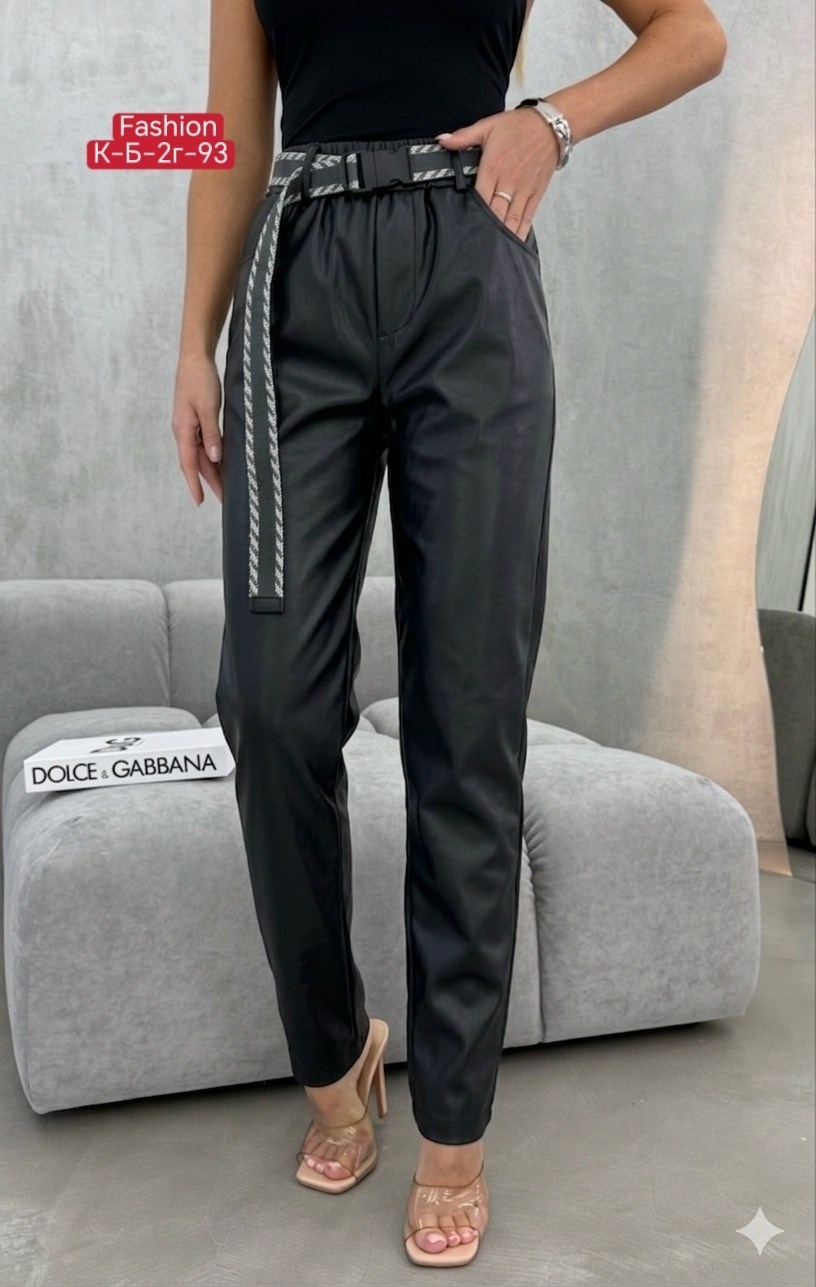 брюки джинсы,брюки женские белые,брюки кожаные,женские кожаные брюки,брюки женские с