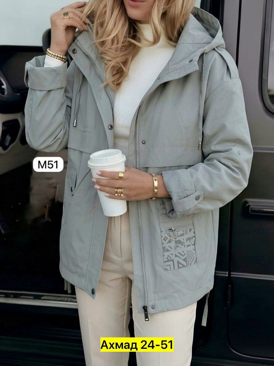 куртка женская,демисезонная куртка,женская демисезонная куртка,легкая куртка,весенние куртка