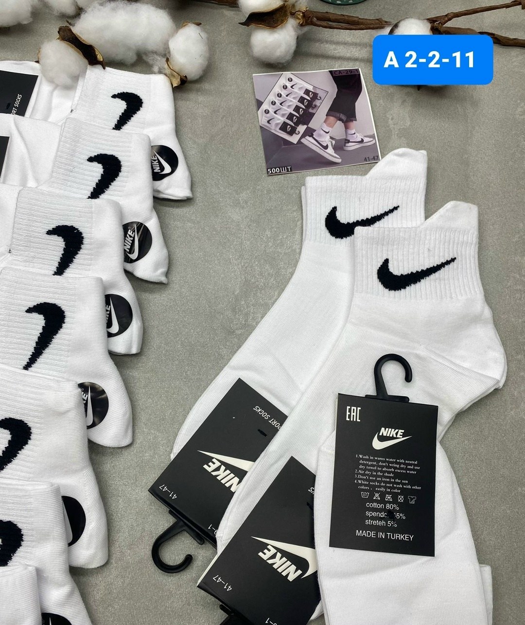 носки мужские 10 пар nike,носки мужские 10 пар,комплект носки мужские,носки мужские,носки спортивные комплект