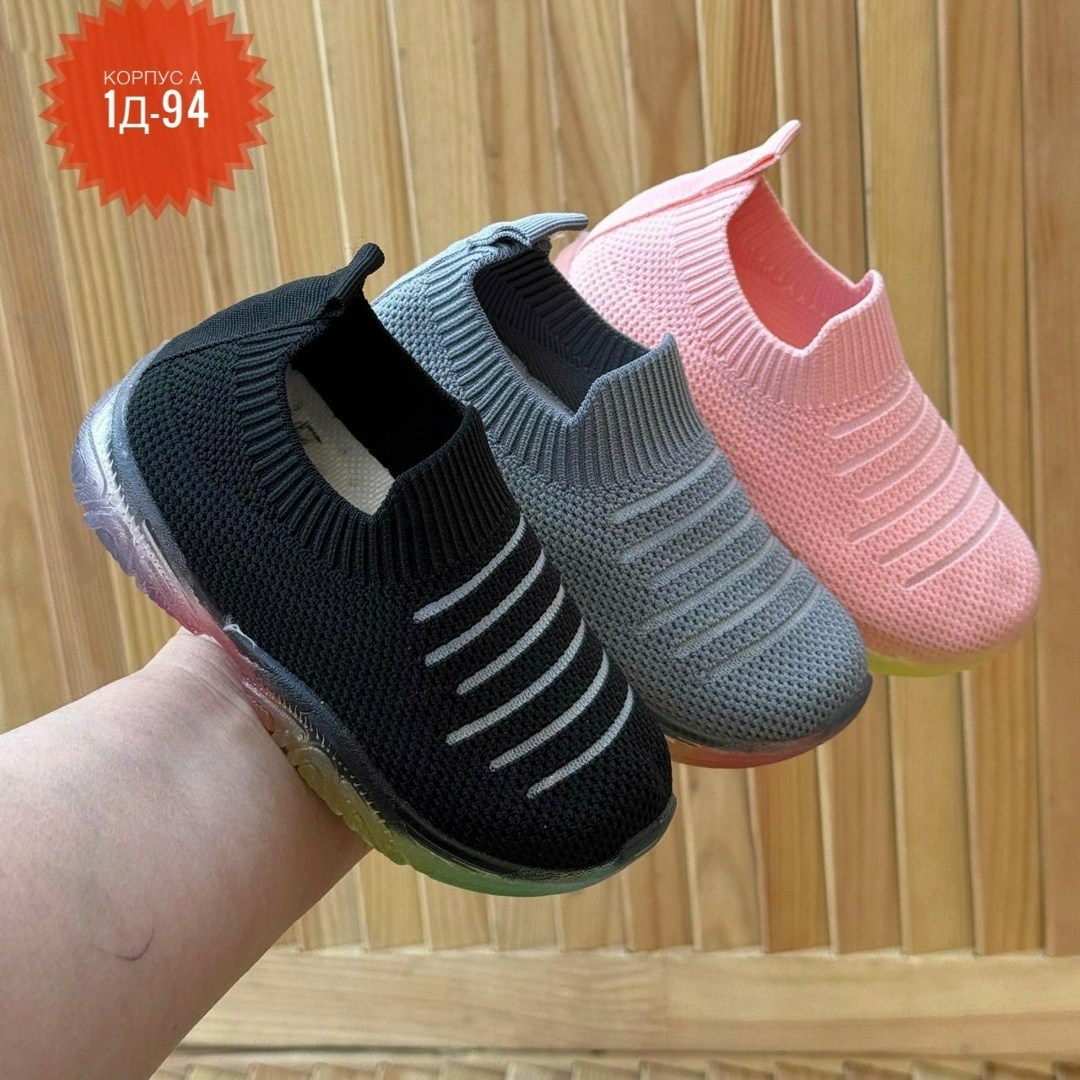 детские кроссовки,слипонпоны для девочки,кроссовка детская,детские кроссовки летние,кроссовки