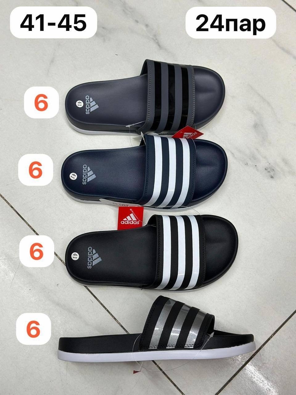 шлепанцы adidas,шлёпанцы тапочки adidas сланцы чёрные мужские адидас,adidas adilette comfort slides,шлепки мужские,тапки адидас
