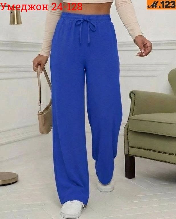 штаны женские,брюки палаццо ткань лапша,брюки женские,модные штаны,cпортивные штаны женские