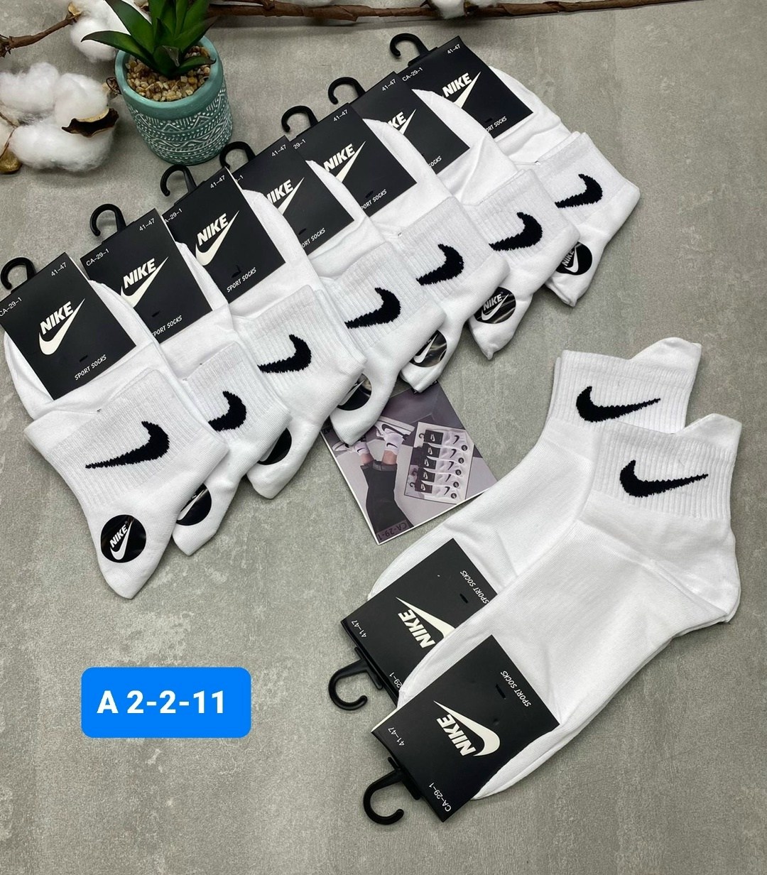 носки мужские 10 пар nike,носки мужские 10 пар,комплект носки мужские,носки мужские,носки спортивные комплект