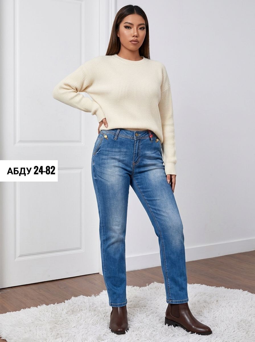 джинсы женские,классические джинсы,классические джинсы женские,джинсы прямые монтана женские,джинсы джинсы